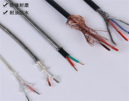 耐高温补偿导线KXHFF-2*1.5