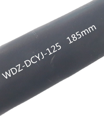 机车电缆WDZ-DC-III-125-1*185