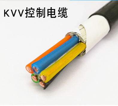 控制电缆KVV-6*2.5