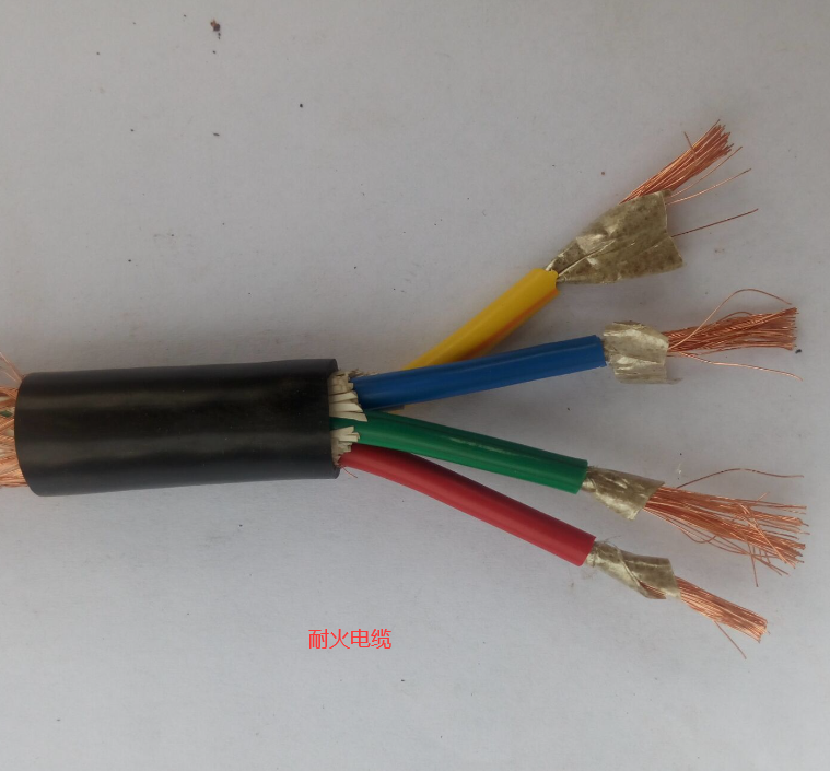 耐火电缆NH-KHFV-4*1.0
