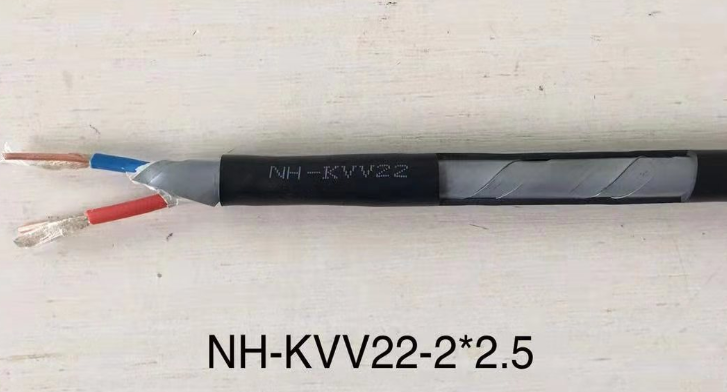 耐火控制电缆NH-KVV22-2*2.5