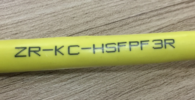 补偿导线​KCA KCB KX