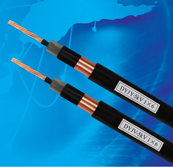 机场助航灯光用电缆DYJY-5kV DYJV-5kV