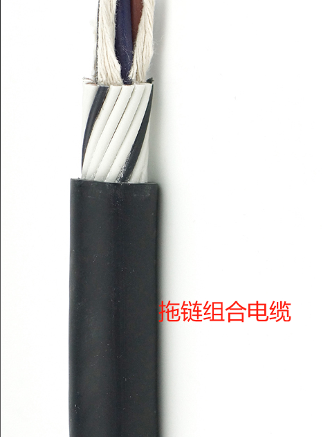 ​拖链组合电缆TRVV-4*4+12*1.0mm²
