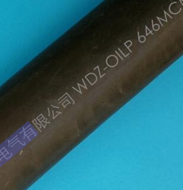 石油平台电缆WDZ-OTL  535MCM  646MCM