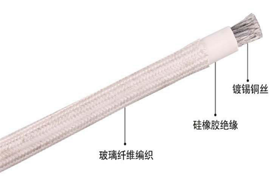 耐热安装电线YG