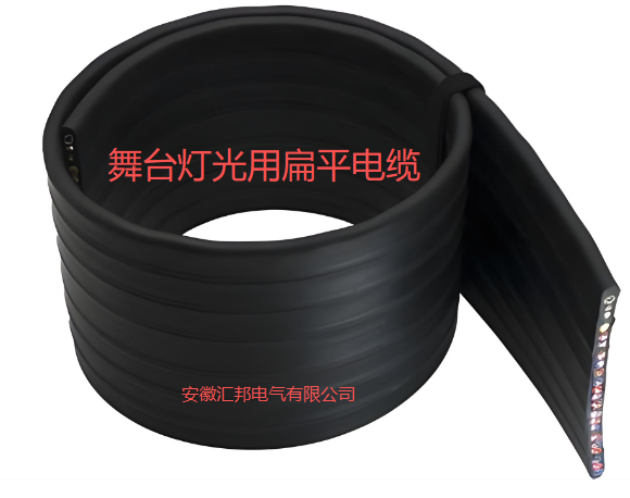 低烟无卤舞台灯光扁平电缆WDZR-SYEEDR